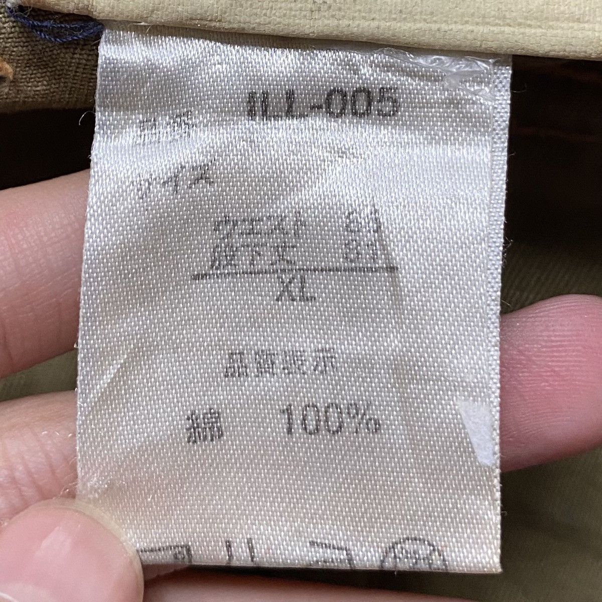 Japanese Brand Vintage Japanese Brand Military Tactical Pants Size US 31 - 11 Thumbnail