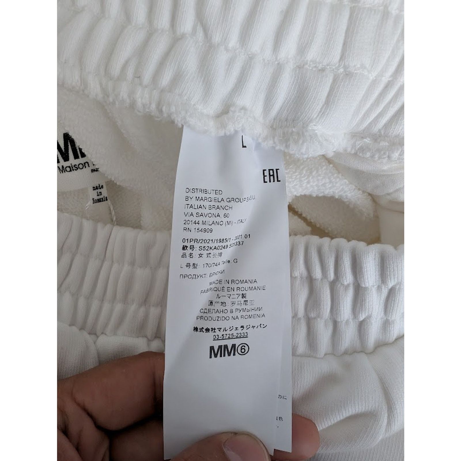 Maison Margiela o1rshd1 Women's /DUP/ MM6 Pants / Sweatpants Short in White Size 24" / US 00 / IT 34 - 13 Thumbnail