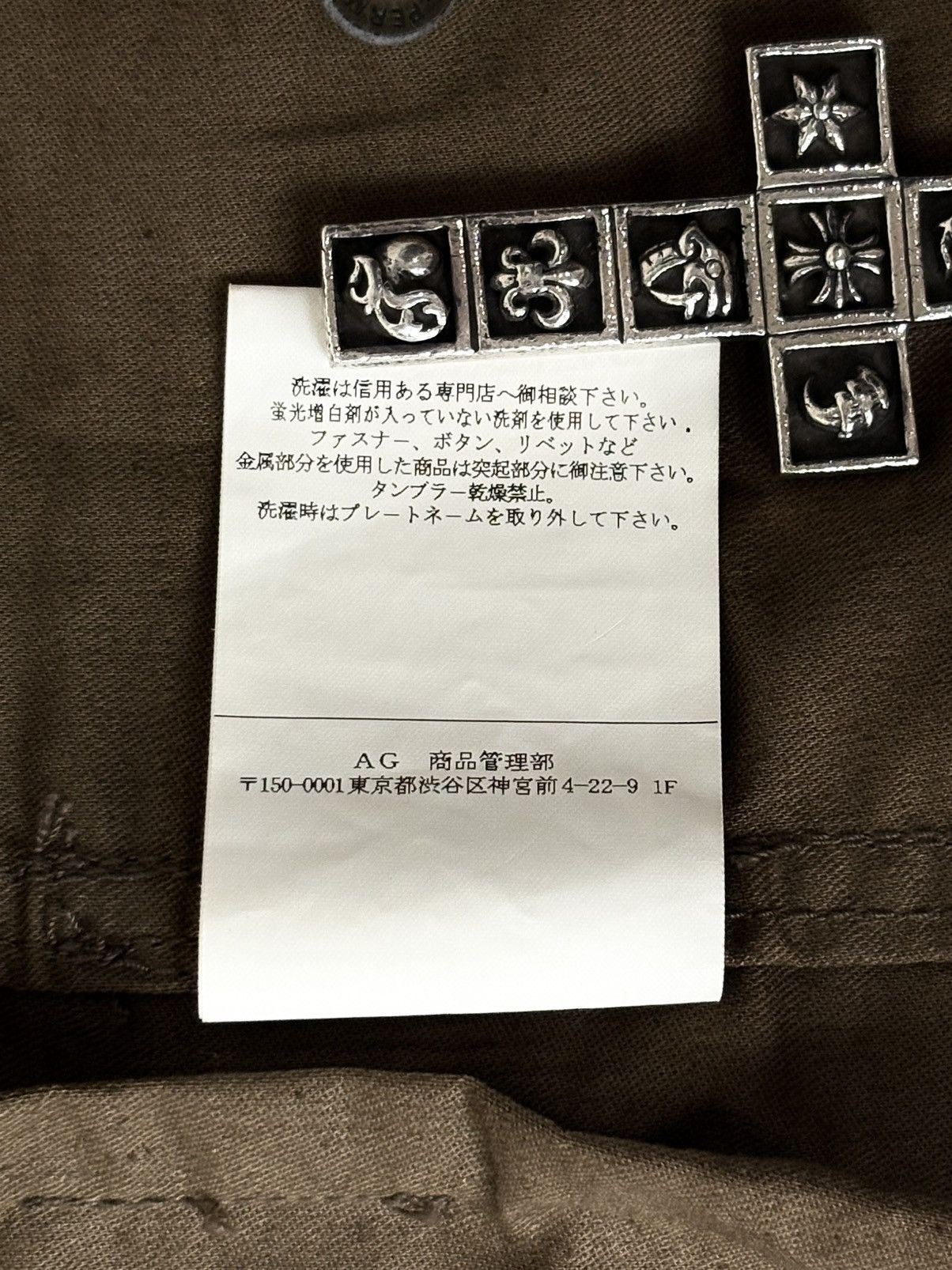 Japanese Brand Private Brand AG .925 Silver Utility Jacket Size US M / EU 48-50 / 2 - 15 Thumbnail
