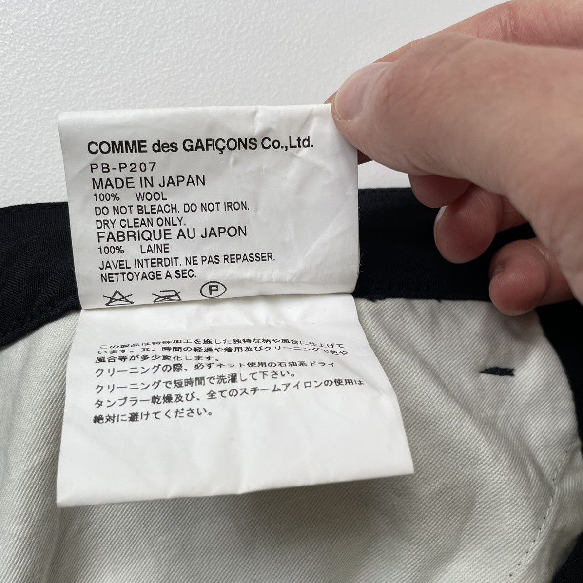 Comme des Garcons A/W 08 Bleach Dye Hems Utility Trousers Size US 34 / EU 50 - 6 Thumbnail