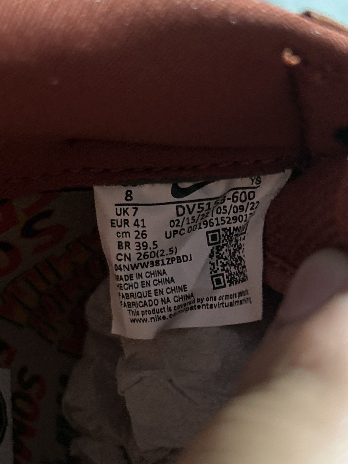 Nike Nike Air Force 1 La Familia Size US 8.5 / EU 41-42 - 6 Thumbnail