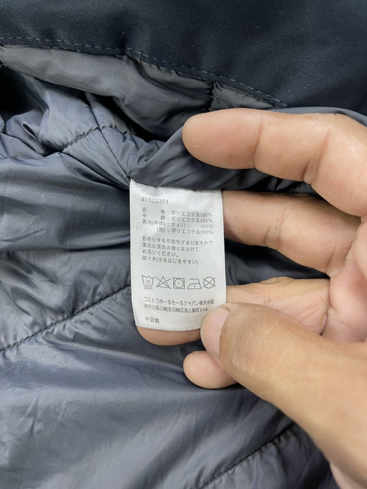 Tommy Hilfiger Tommy Hilfiger Softshell Padded Performance Jackets Size US XL / EU 56 / 4 - 14 Thumbnail