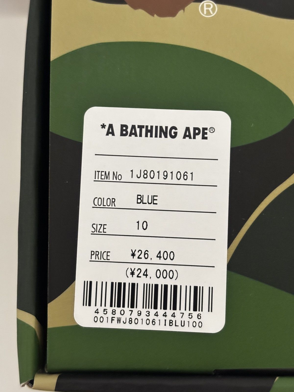 Bape Authentic ape bape bape sta 88 #1 bapesta new 10 Size US 10 / EU 43 - 12 Thumbnail