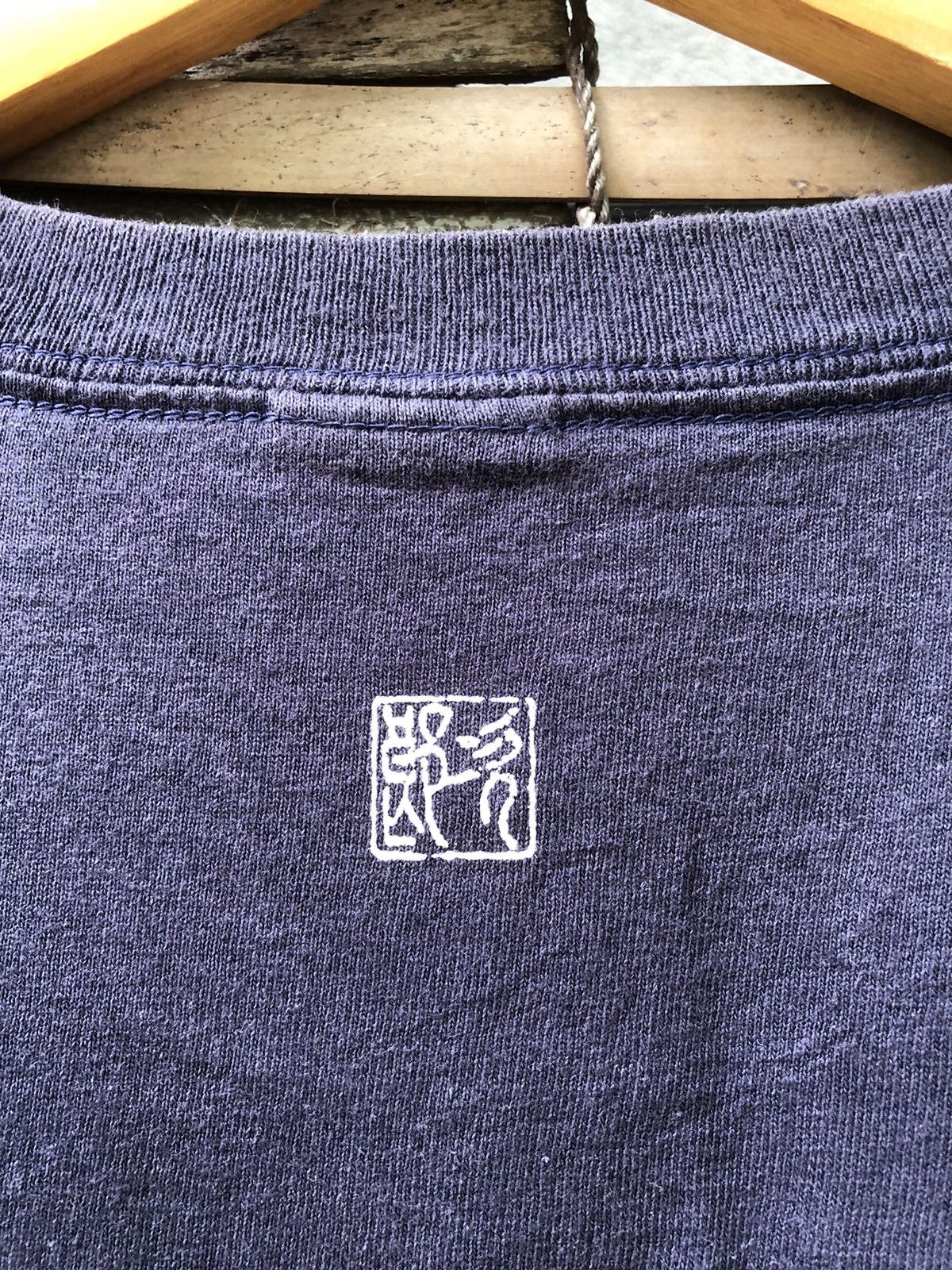 Designer × Japanese Brand × Vintage Vintage Sunfaded Play Fast Jiro Shirasu Tshirt Size US L / EU 52-54 / 3 - 10 Thumbnail