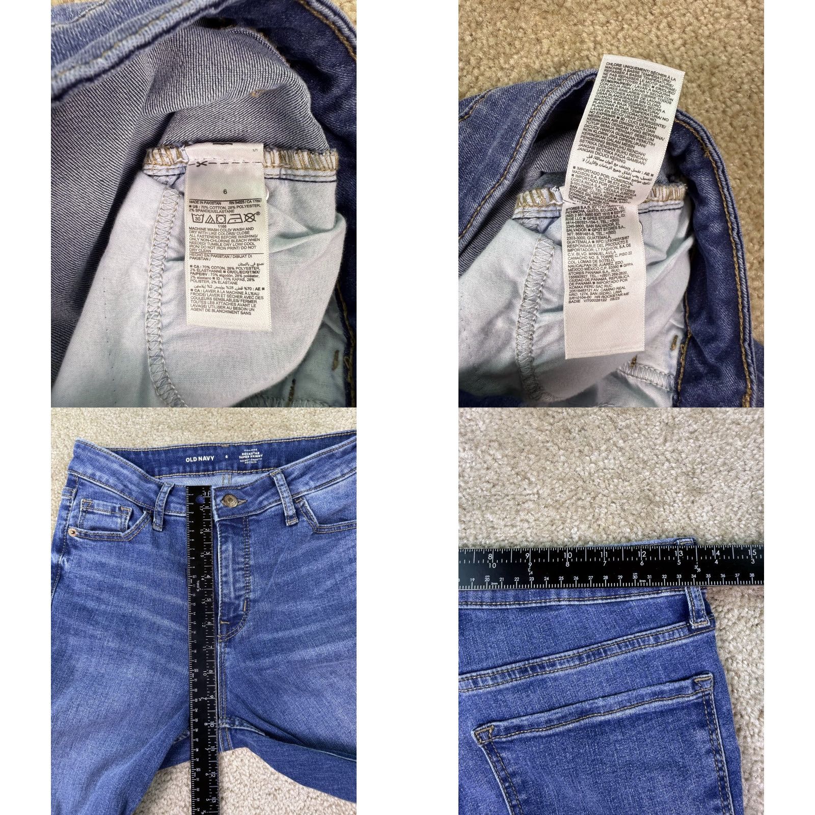Old Navy Old Navy Jeans Shirt? Size 28" / US 6 / IT 42 - 8 Thumbnail
