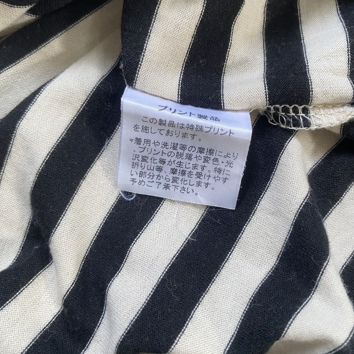 Issey Miyake Tsumori Chisato by Issey Miyake Stripe Cat Shirt Size S / US 4 / IT 40 - 6 Thumbnail