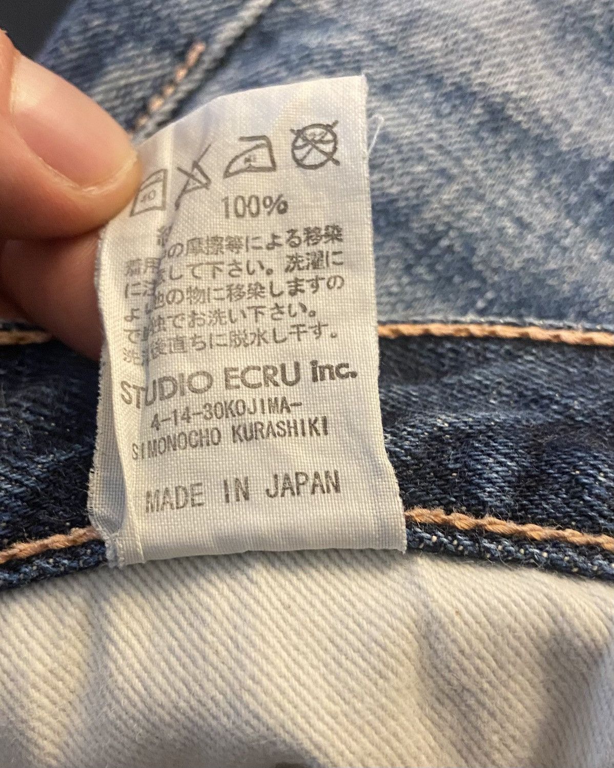 FOB Factory Jean FOB Factory Lot F-157 Selvedge 15oz Made in Japan Size US 31 - 12 Thumbnail