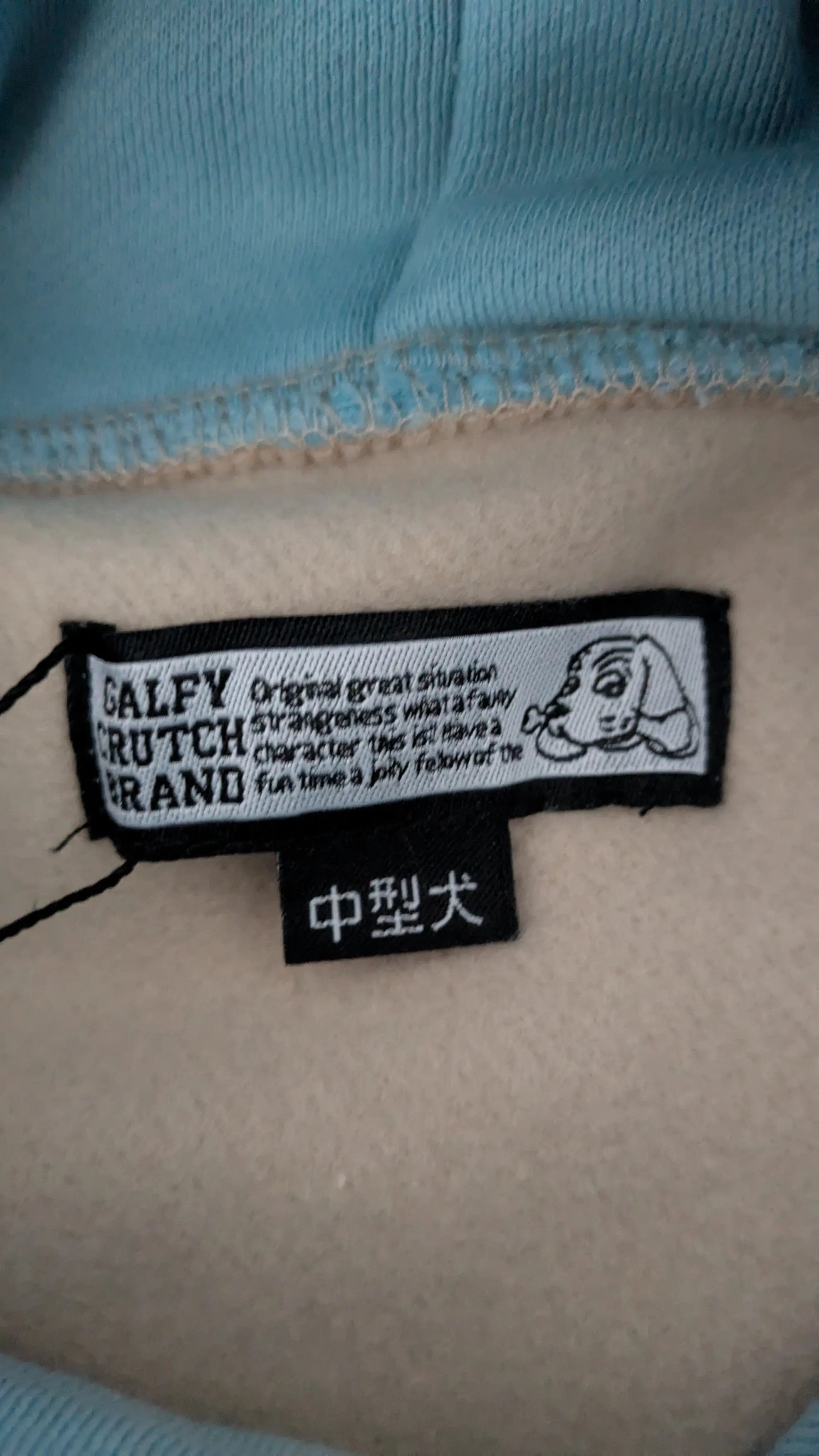Japanese Brand Galfy Unisex Fleece Hoodie Oversize Japan Exclusive - L Size US L / EU 52-54 / 3 - 3 Thumbnail