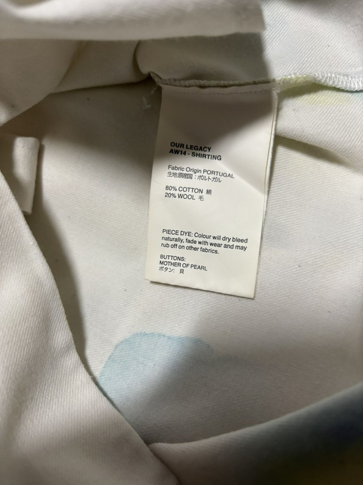 Our Legacy Our Legacy White Cotton Wool Shirt Size US M / EU 48-50 / 2 - 4 Thumbnail