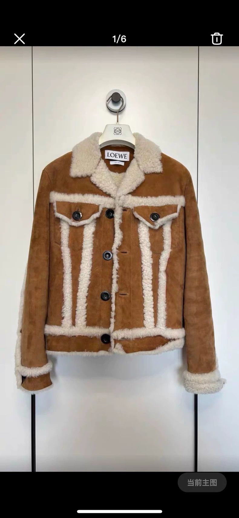 Loewe LOEWE The fur and the skin are one Size M / US 6-8 / IT 42-44 - 1 Thumbnail