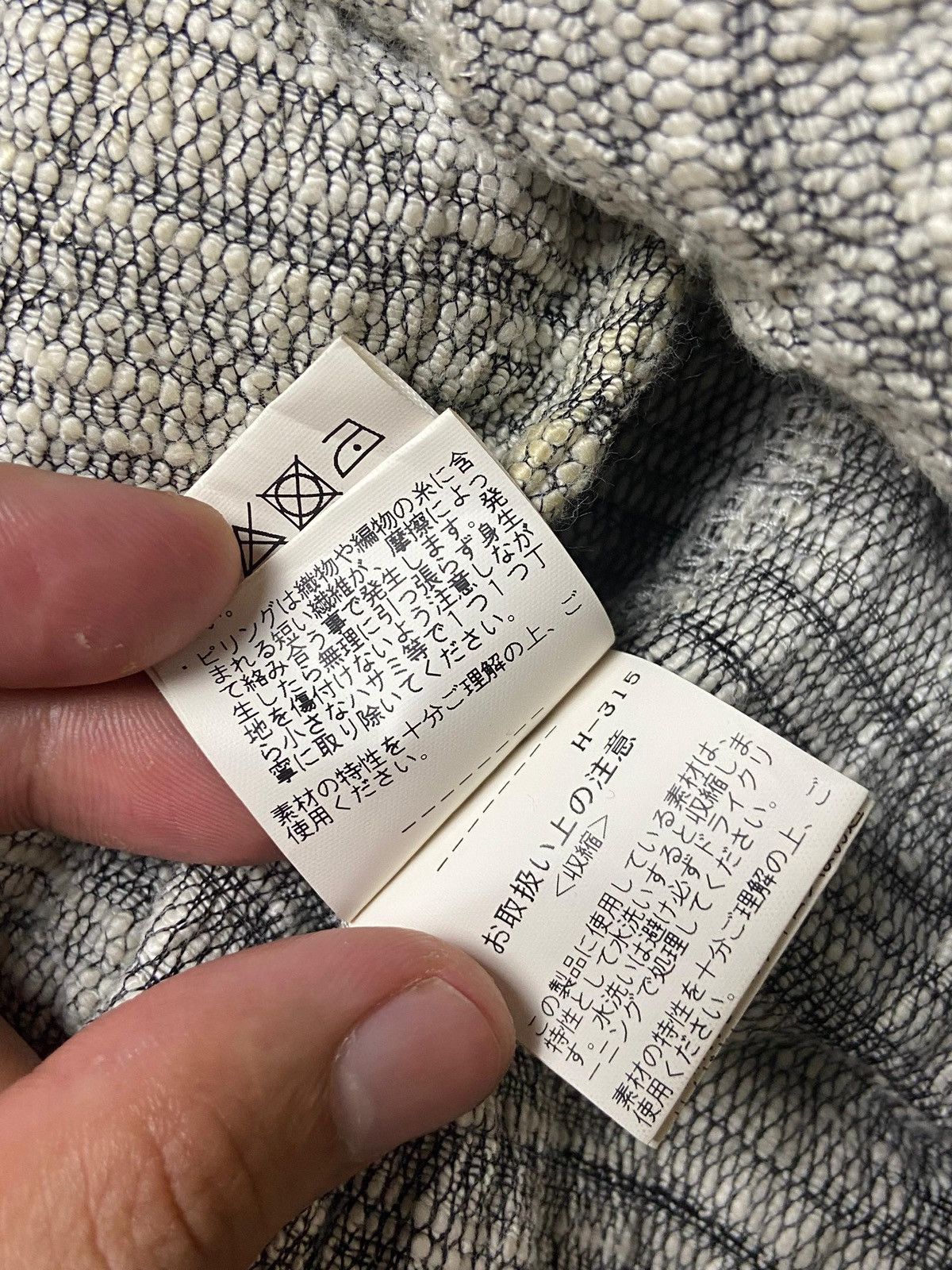 Japanese Brand × Tornado Mart × Vintage Tornado Mart Japan Crepe Stand Material Coat (119) Size US M / EU 48-50 / 2 - 8 Thumbnail