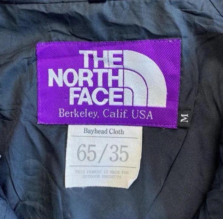 The North Face Purple Label The North Face Purple Label 65/35 Medium Bayhead Cloth Size US M / EU 48-50 / 2 - 8 Thumbnail