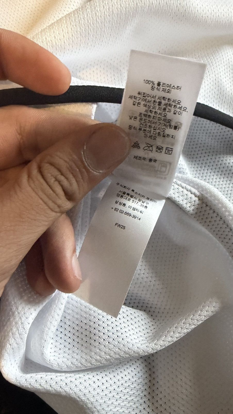 Supreme Supreme floral soccer jersey (M) White Size US M / EU 48-50 / 2 - 13 Thumbnail