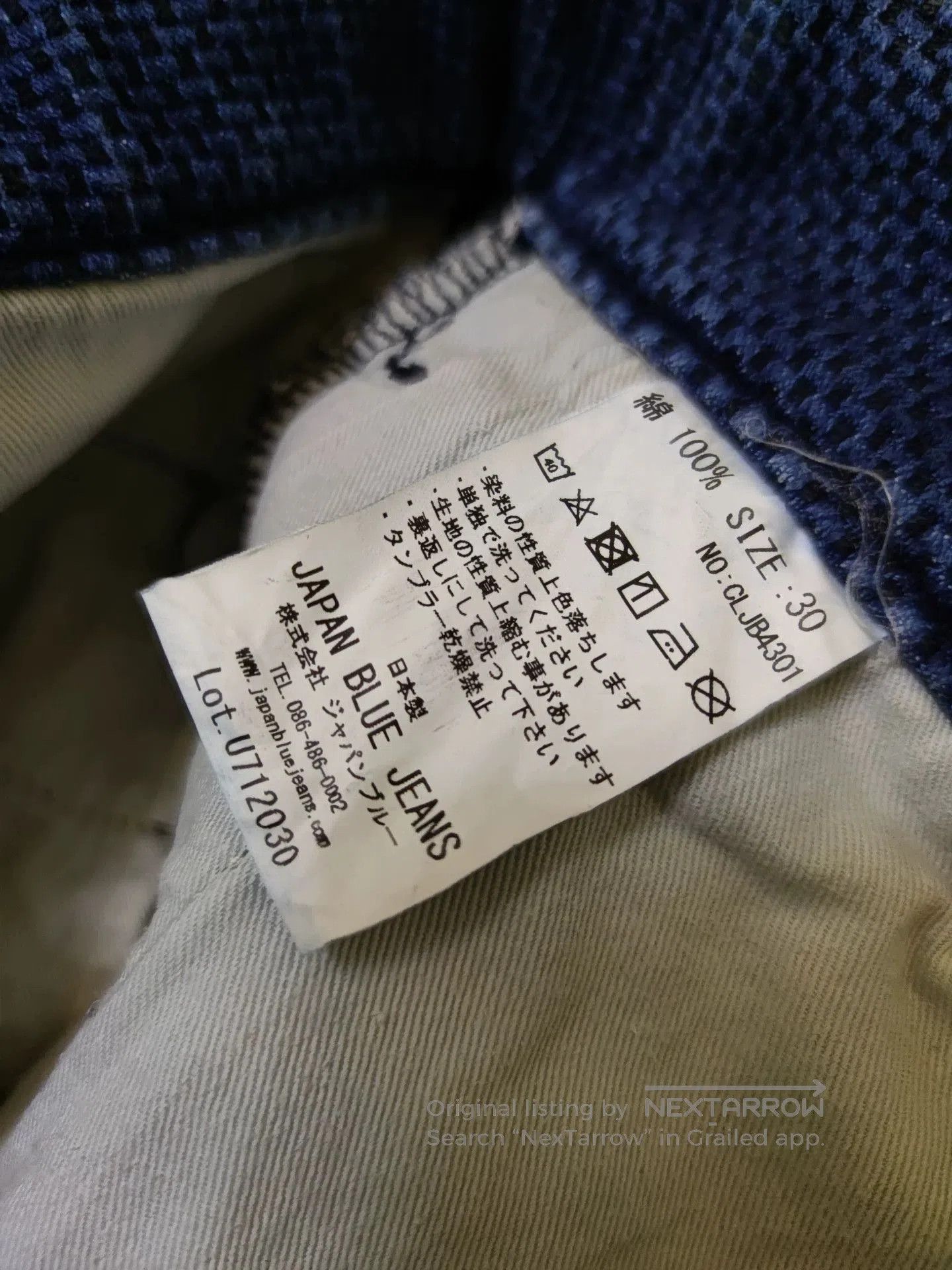 Blue Blue Japan Blue Japan Traditional Indigo Dyes Jeans. Size US 32 / EU 48 - 4 Thumbnail