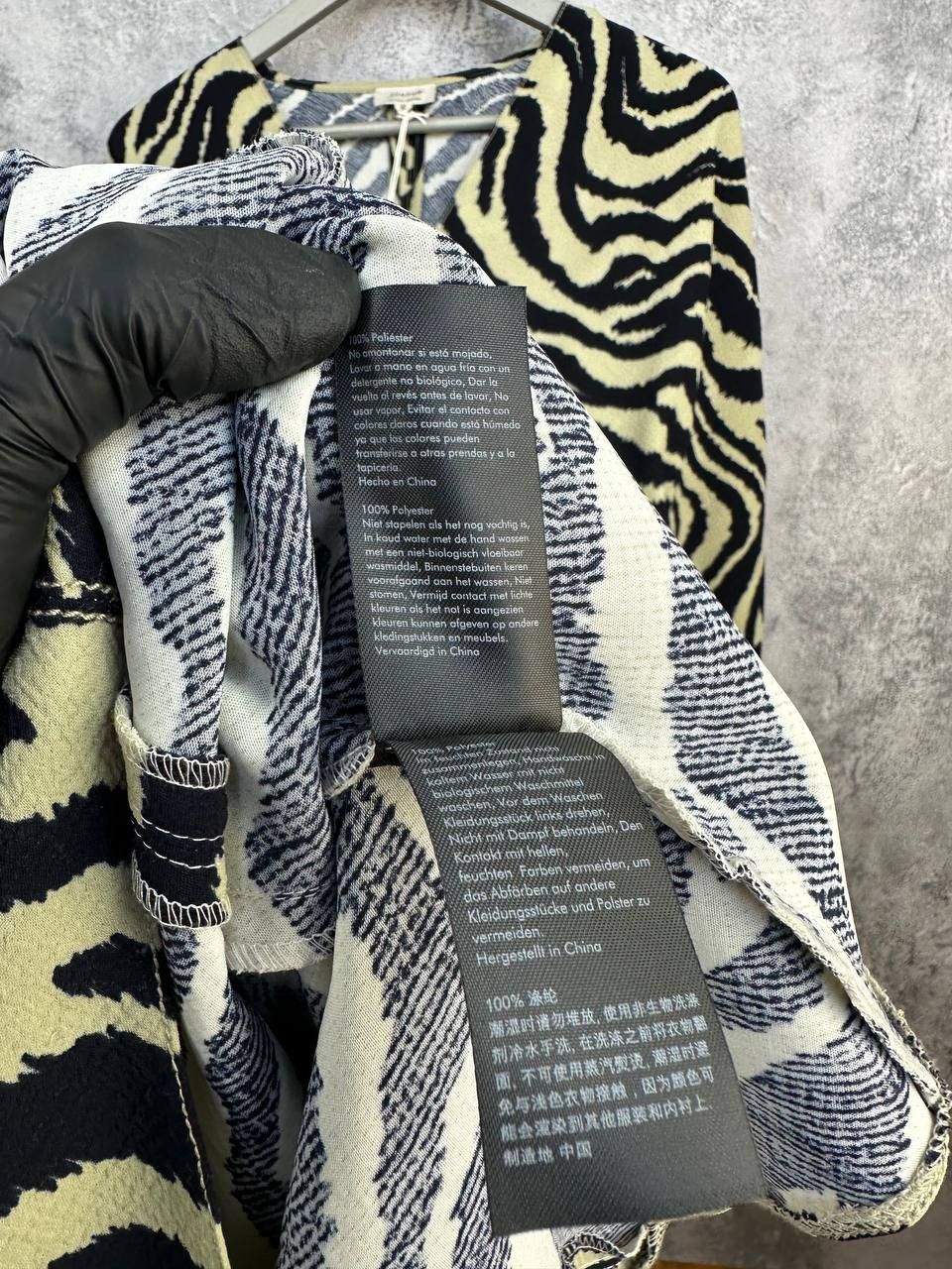Jigsaw NWT Jigsaw Zebra Ikat Maxi Dress Khaki Women's Size UK 10 Size M / US 6-8 / IT 42-44 - 15 Thumbnail