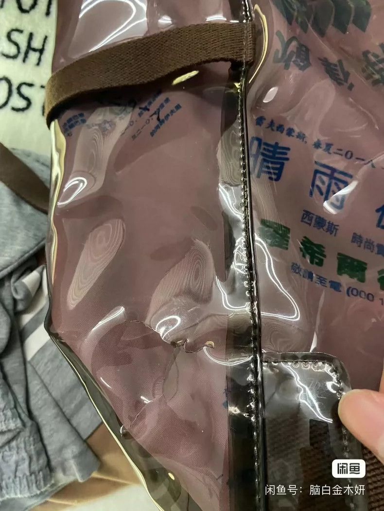 Raf Simons Raf simons 18ss Blade Runner Backpack Size ONE SIZE - 4 Thumbnail