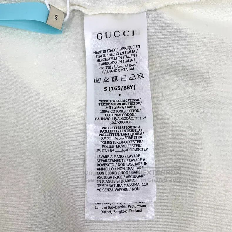 Gucci Gucci 23 beige logo letter sequin design cotton round-neck Size S / US 4 / IT 40 - 6 Thumbnail