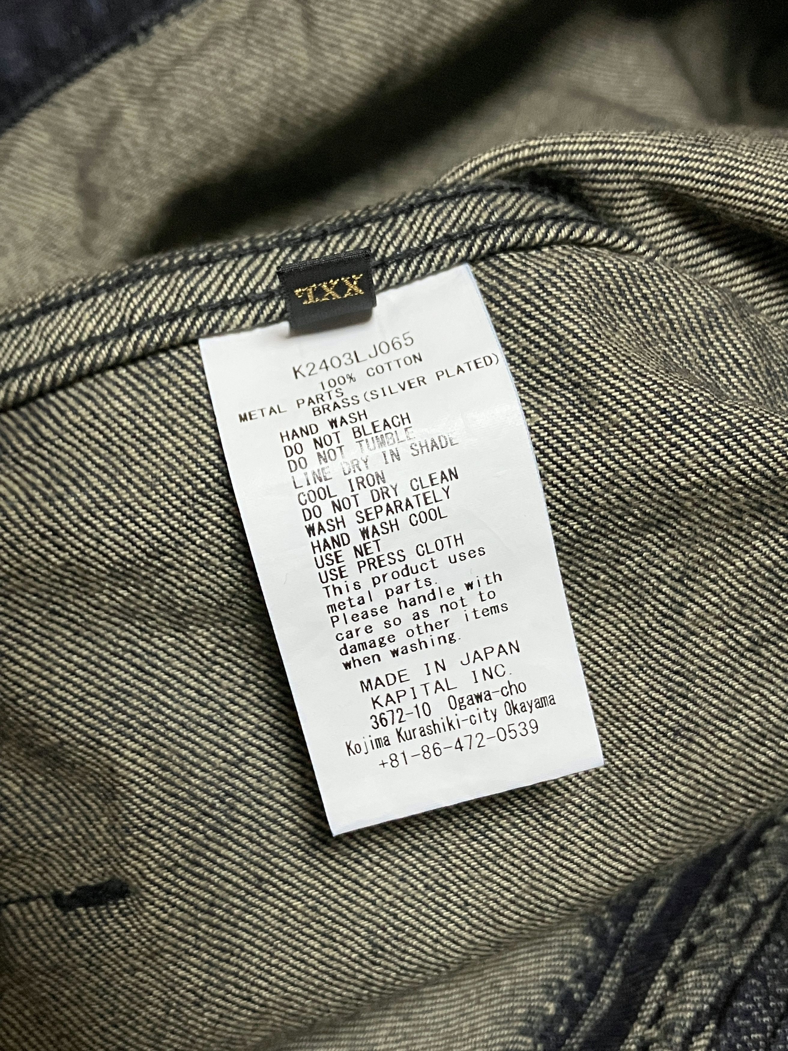 Kapital Kapital 12oz Yagasuri Jacquard Denim Chimayo Drizzler JKT Size US XXL / EU 58 / 5 - 14 Thumbnail