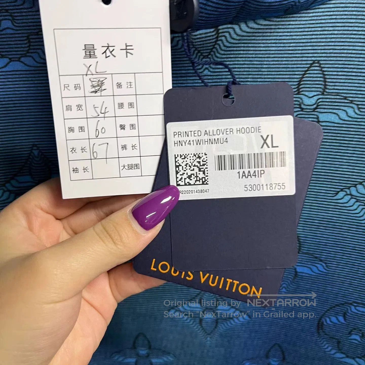 Louis Vuitton louis vuitton blue logo printed sweatshirt. Size US XL / EU 56 / 4 - 4 Thumbnail