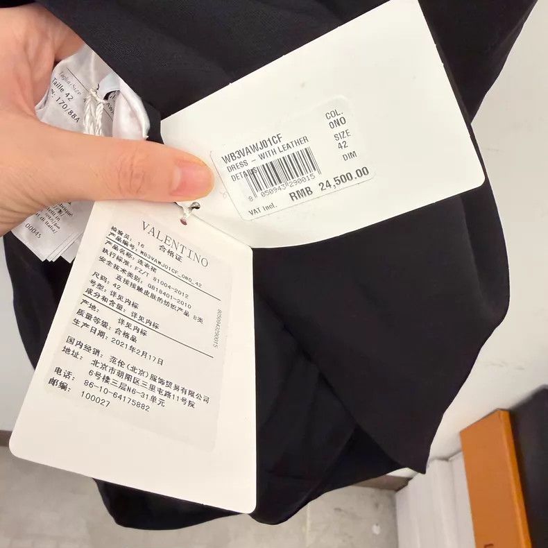 Valentino Valentino dress Size L / US 10 / IT 46 - 5 Thumbnail