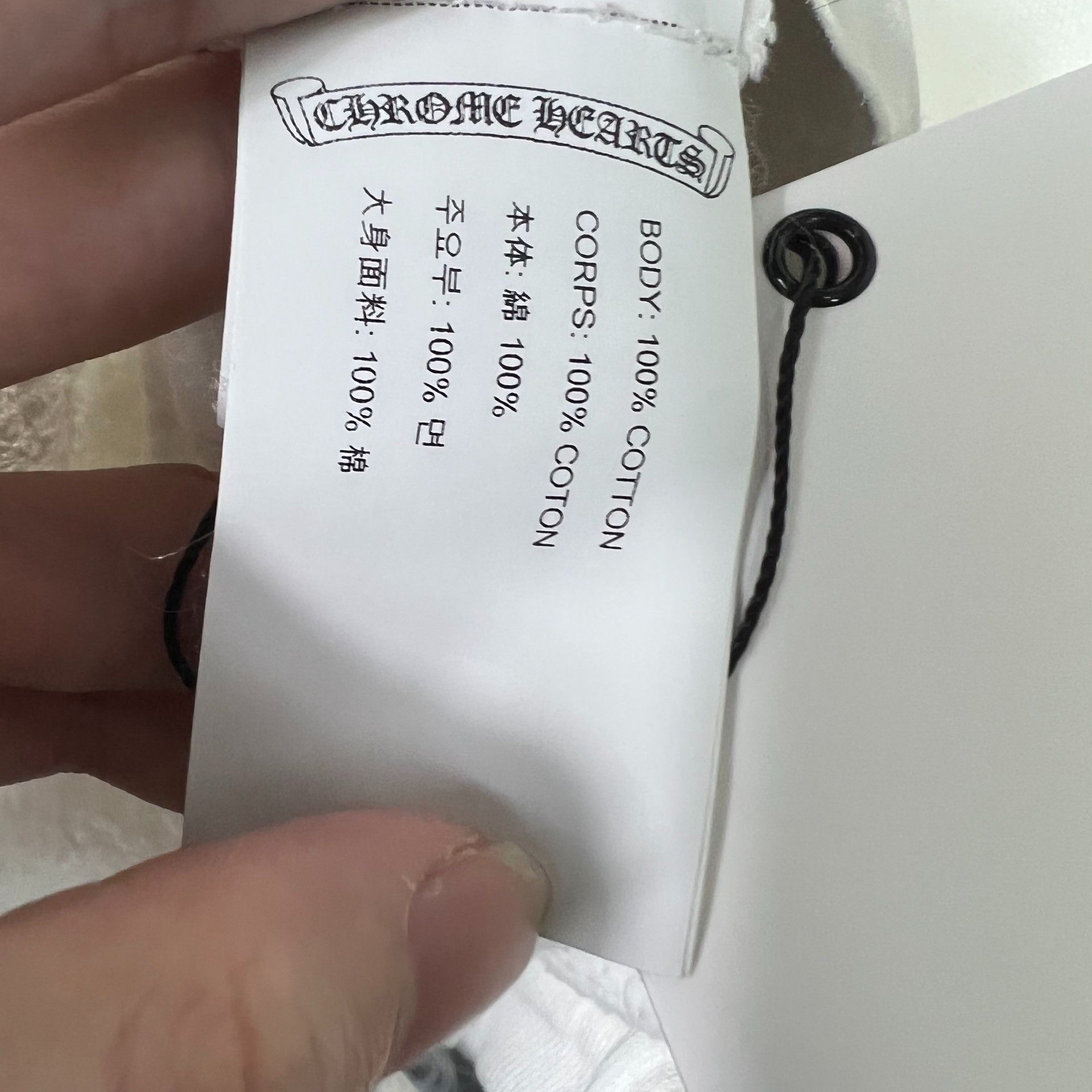 Chrome Hearts Chrome Hearts Sanskrit Pants Size US 32 / EU 48 - 4 Thumbnail