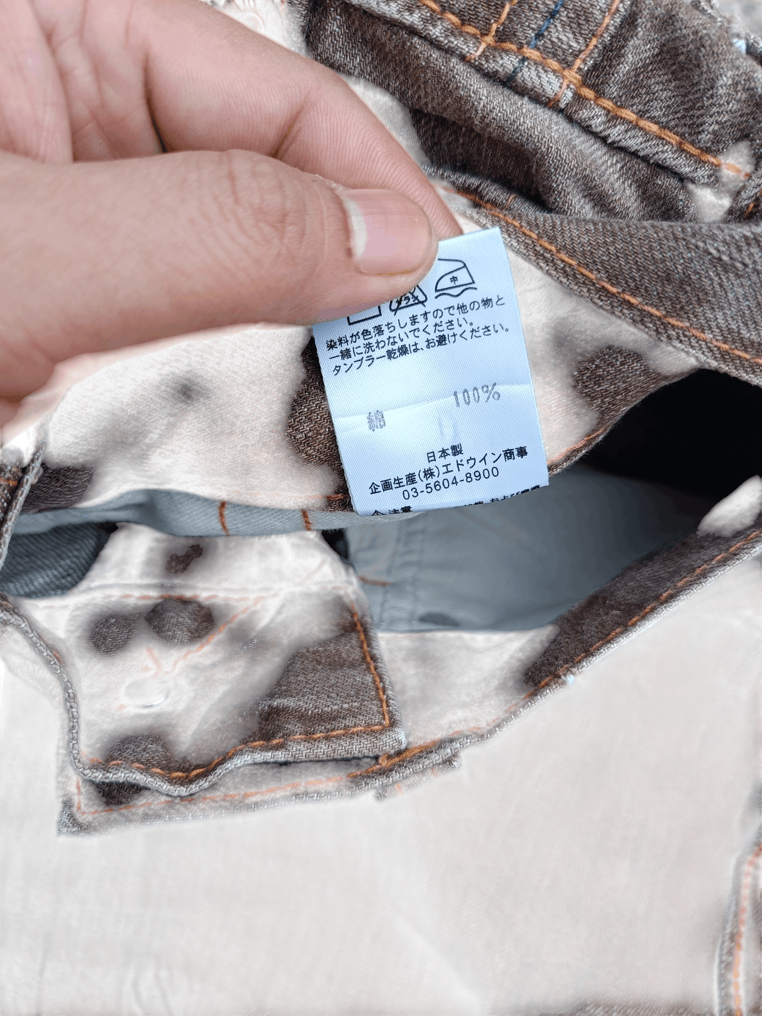 Edwin Flare 90s Style Edwin 503 Flare Blue Trip Faded Jeans Size US 32 / EU 48 - 9 Thumbnail