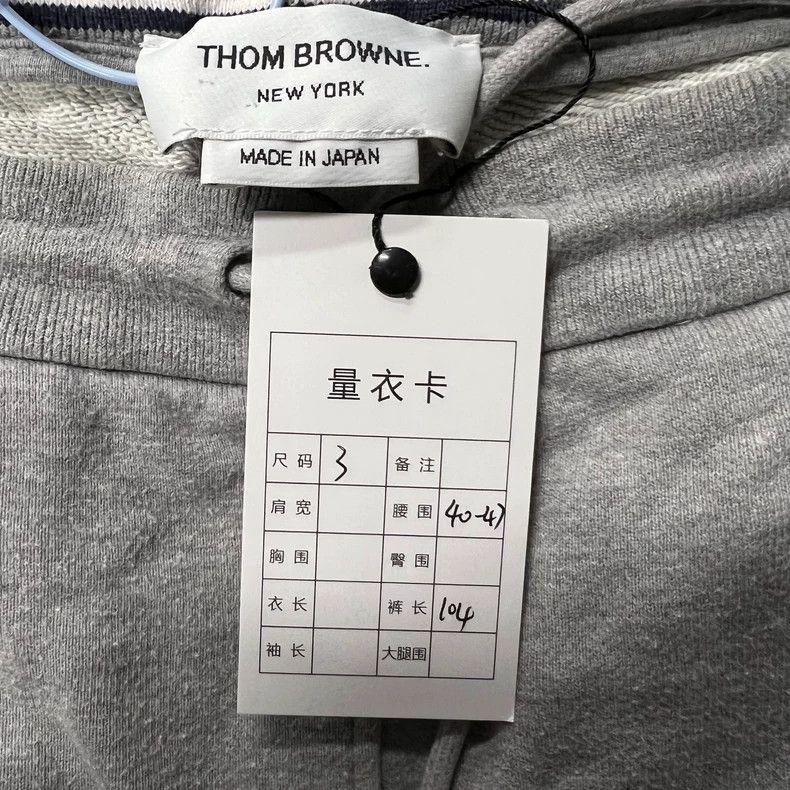 Thom Browne Thom browne Size 3 The latest gray classic four-striped lo Size US 30 / EU 46 - 4 Thumbnail