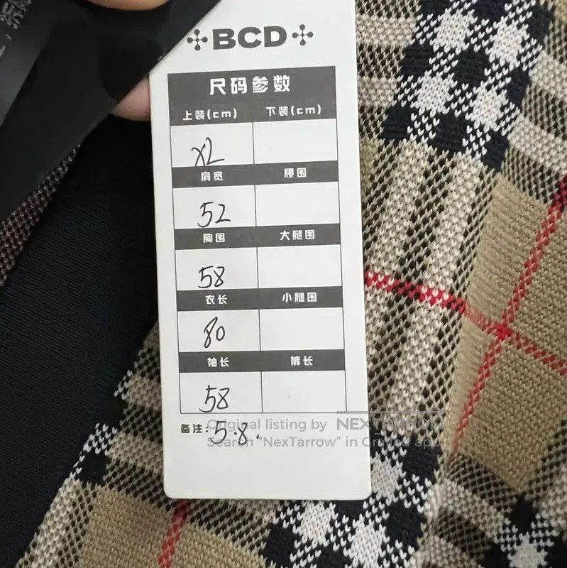 Burberry Burberry Beige Wool Long Cardigan for Men. Size US XL / EU 56 / 4 - 5 Thumbnail