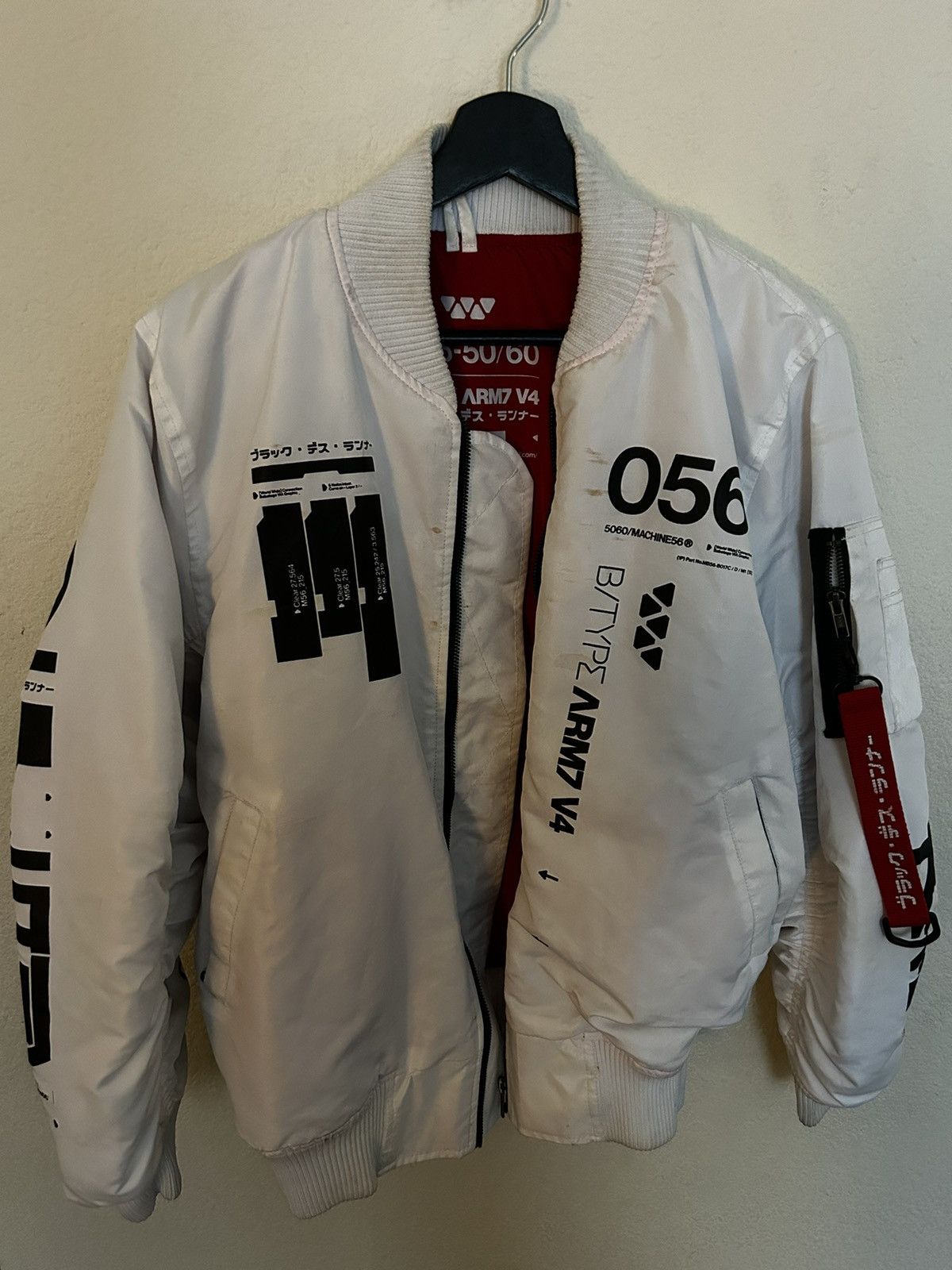 image of Designer Machine 56 / 5060 Bomber Jacket in White, Men's (Size Small)