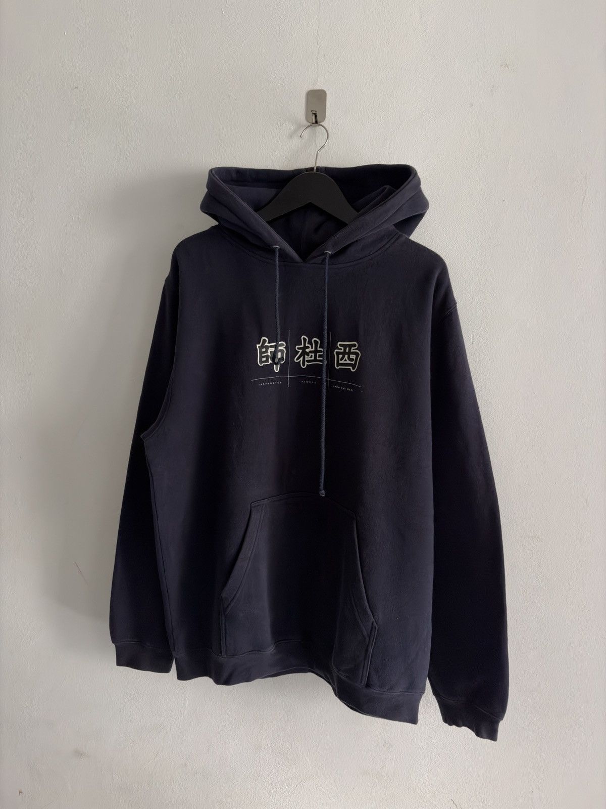 Stussy VINTAGE STUSSY KANJI HOODIE Size US L / EU 52-54 / 3 - 2 Thumbnail