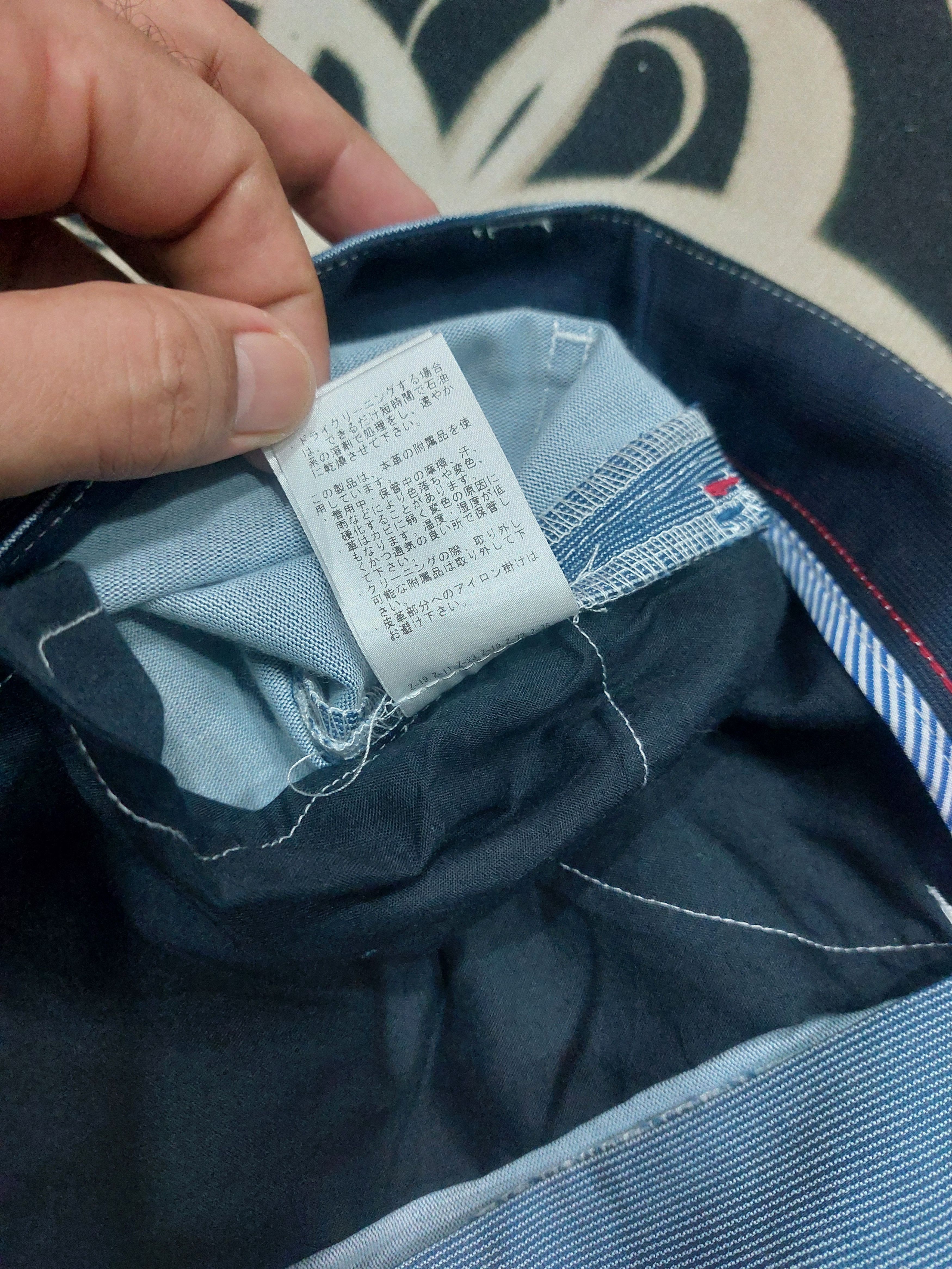 Beams Plus × Japanese Brand BEAMS HEART PANTS Size US 30 / EU 46 - 18 Thumbnail