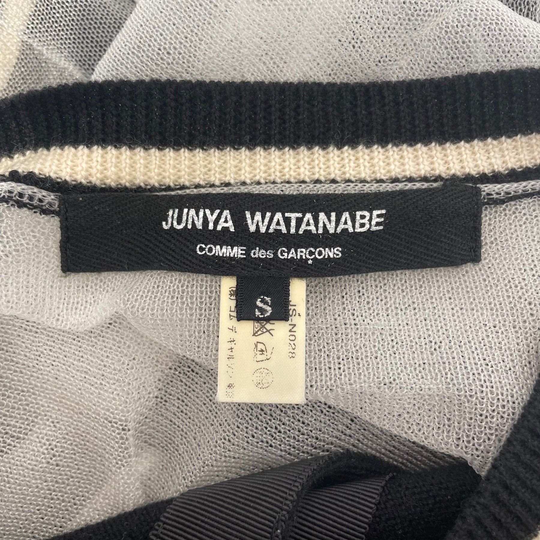 Junya Watanabe Archive Mesh Knit Cardigan Sweater Size S / US 4 / IT 40 - 4 Thumbnail