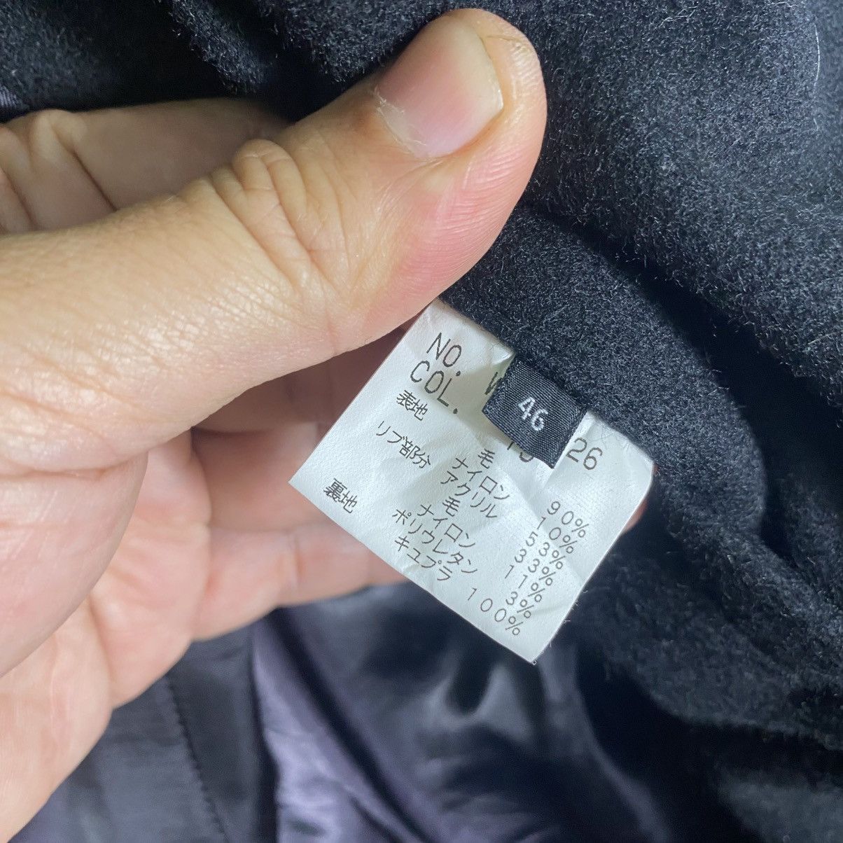Japanese Brand The Twelve Harajuku Gothic Hoodie Wool Zipper Button Jacket Size L / US 10 / IT 46 - 9 Thumbnail