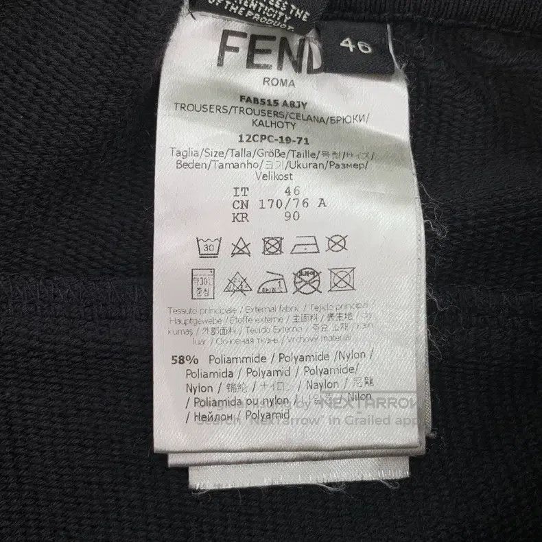 Fendi Fendi Black Logo Letter Drawstring Sporty Casual Pants Size US 30 / EU 46 - 8 Thumbnail