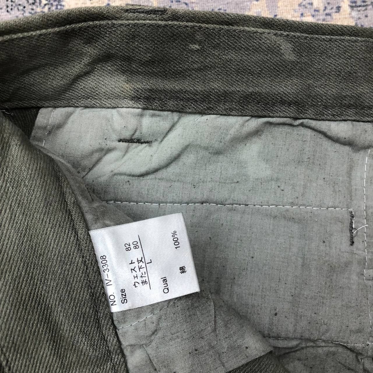 Japanese Brand P47 FISSARE HOMME DOUBLE KNEE ZIPPER PANTS Size US 32 / EU 48 - 13 Thumbnail