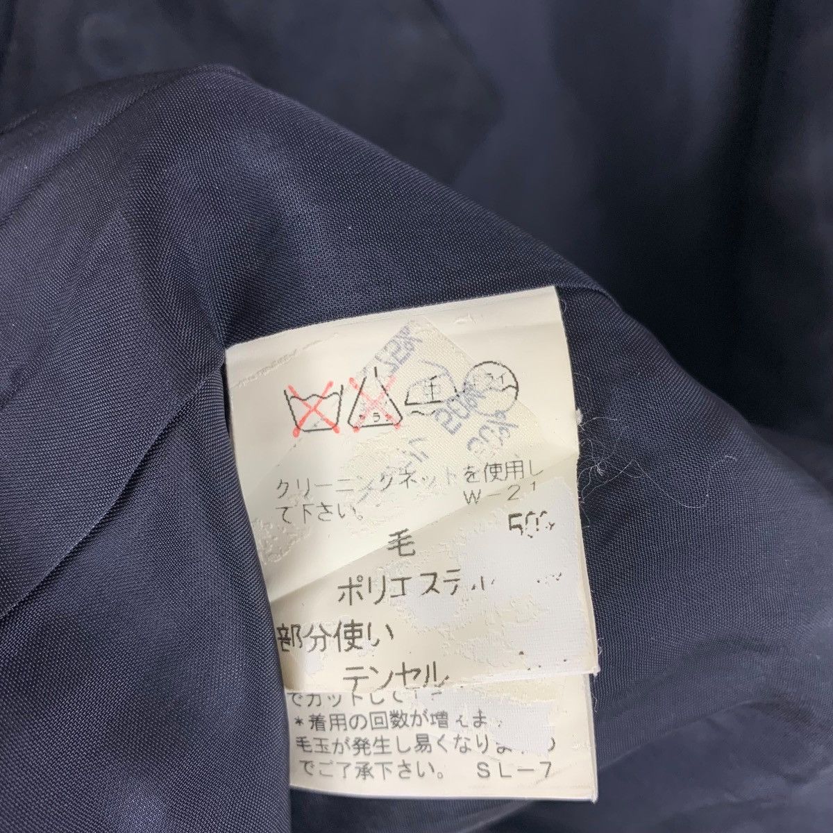 CABANE de ZUCCa × Vintage Vintage ZUCCA tartan plaid double pocket jacket Size S / US 4 / IT 40 - 14 Thumbnail