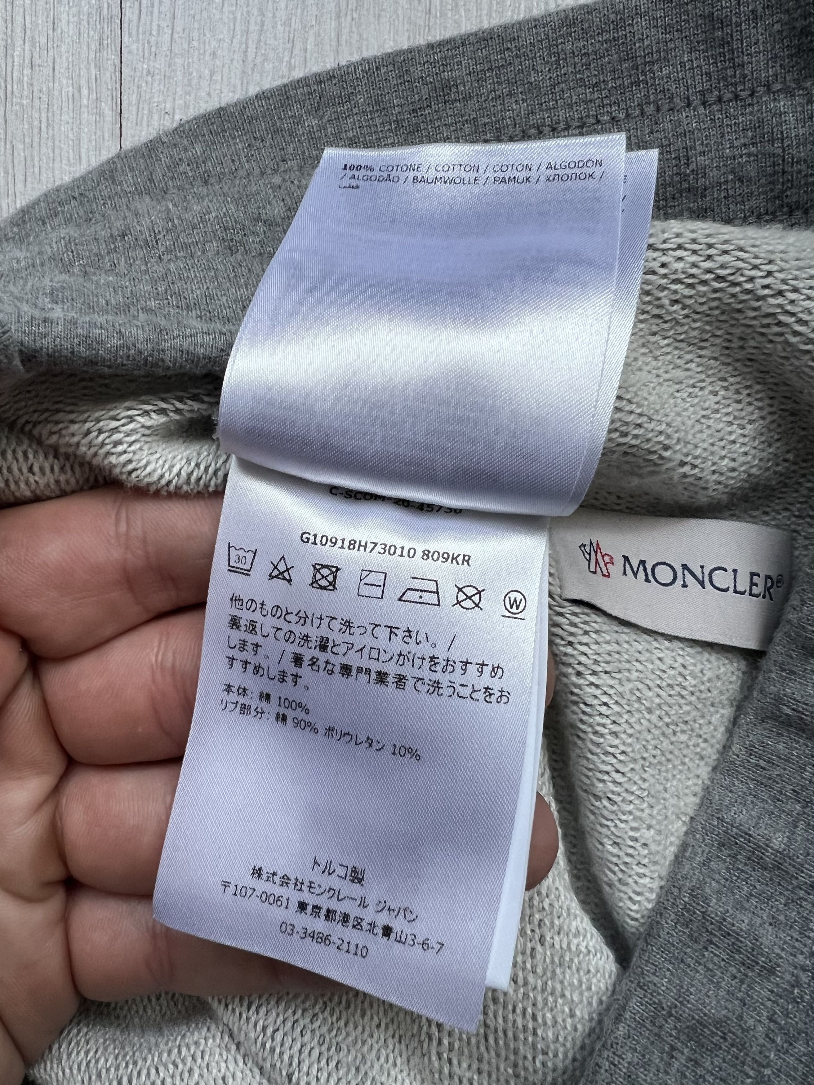 Moncler Moncler Embroided Lounge Knitted Sweatpants Men Gray Size US 34 / EU 50 - 7 Thumbnail