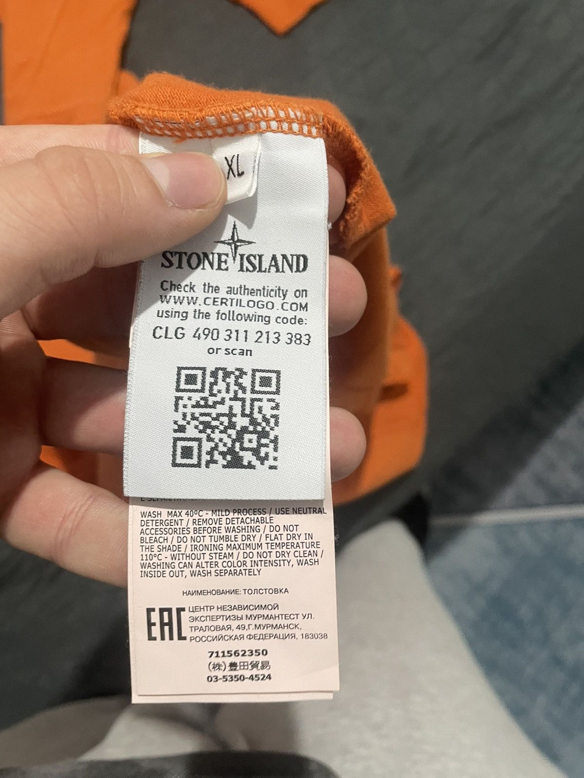 Stone Island Stone Island Long Sleeve Orange Size US XL / EU 56 / 4 - 4 Thumbnail