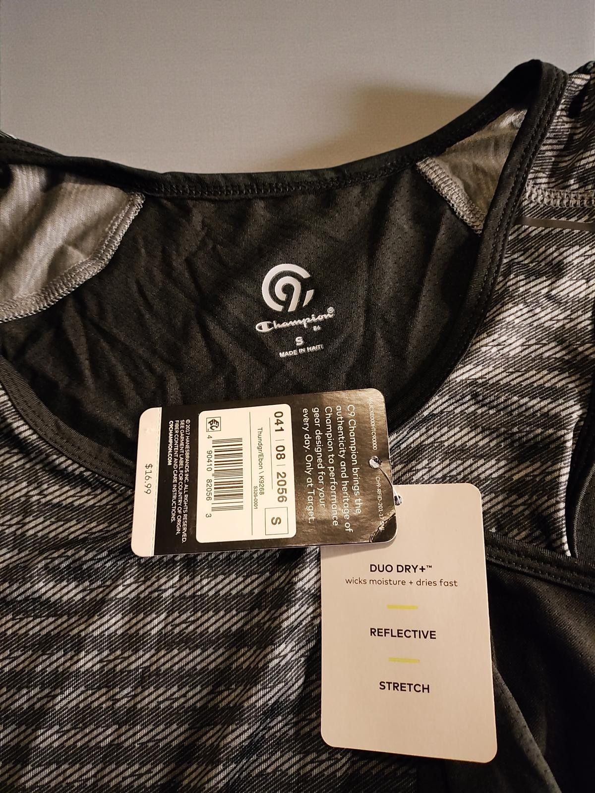 Champion Champion Men's Performance Tank Top Small Size Size US S / EU 44-46 / 1 - 6 Thumbnail