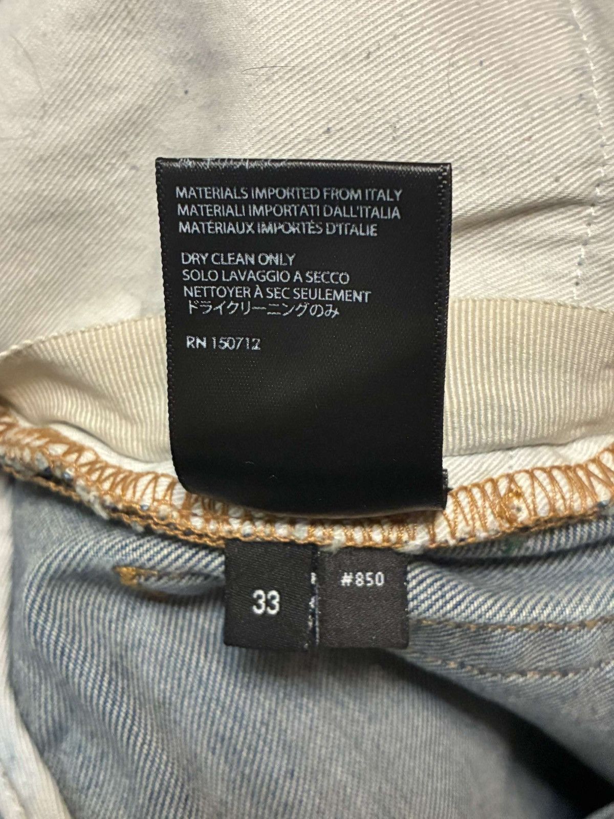 Amiri Amiri art quilted patchwork denim size 33 Size US 33 - 6 Thumbnail