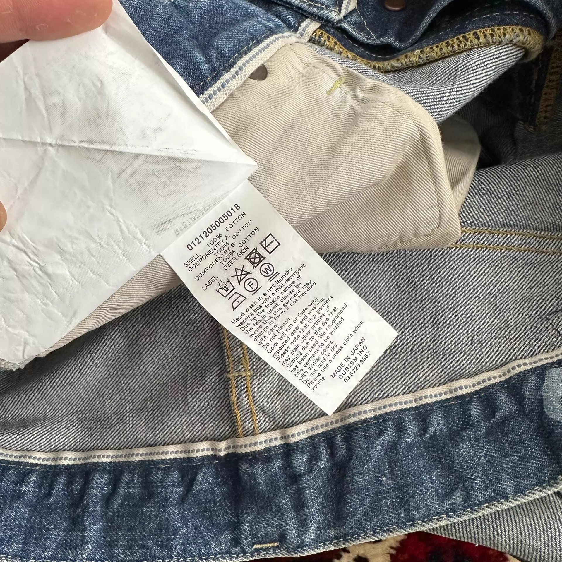 Visvim visvim 21aw 01.2D29 Washed Denim W36L30 Size US 36 / EU 52 - 7 Thumbnail