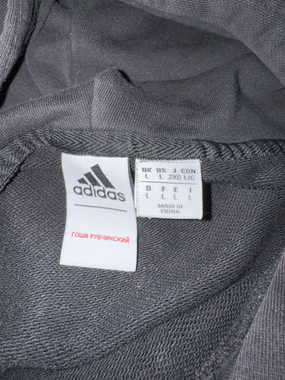 Adidas × Gosha Rubchinskiy Gosha Rubchinsky x Adidas hoodie Size US L / EU 52-54 / 3 - 3 Thumbnail