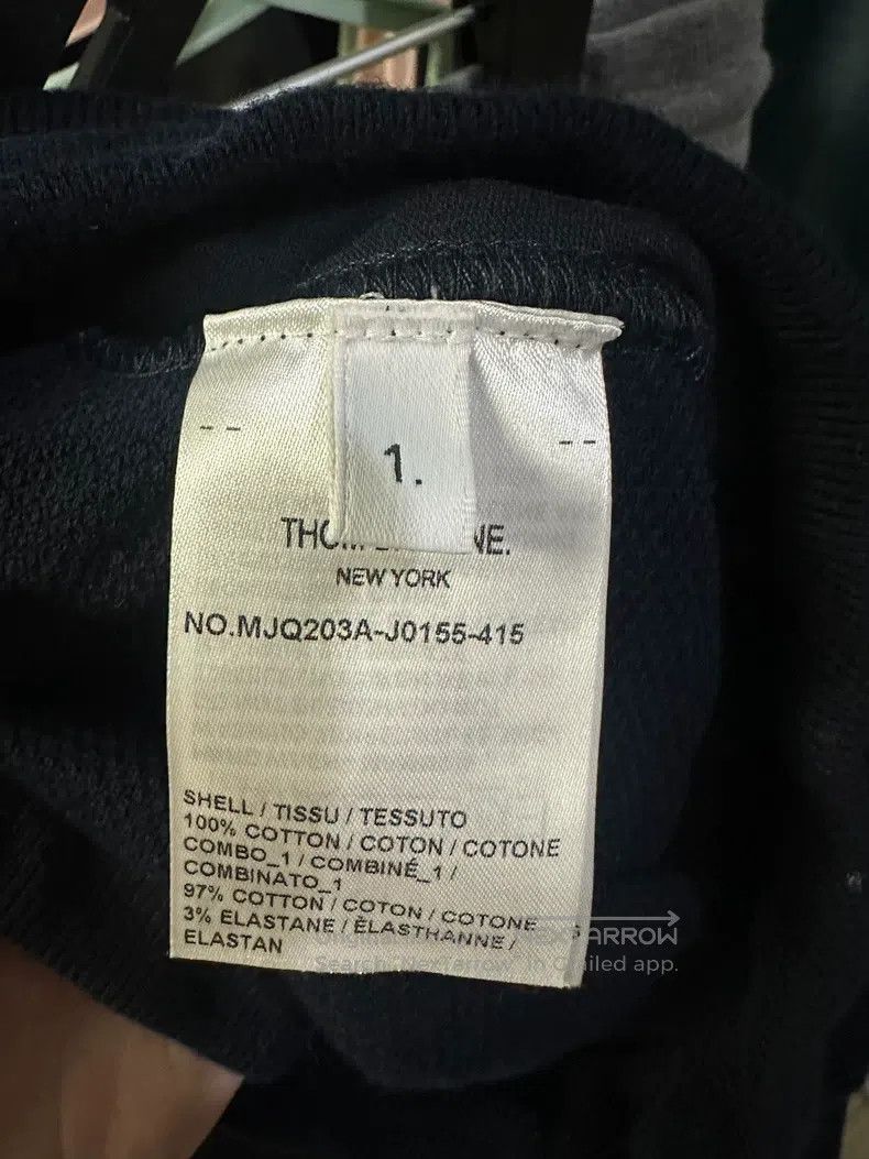 Thom Browne Thom Browne size 1 Striped Drawstring Three Quarter Pants, Size US 30 / EU 46 - 6 Thumbnail