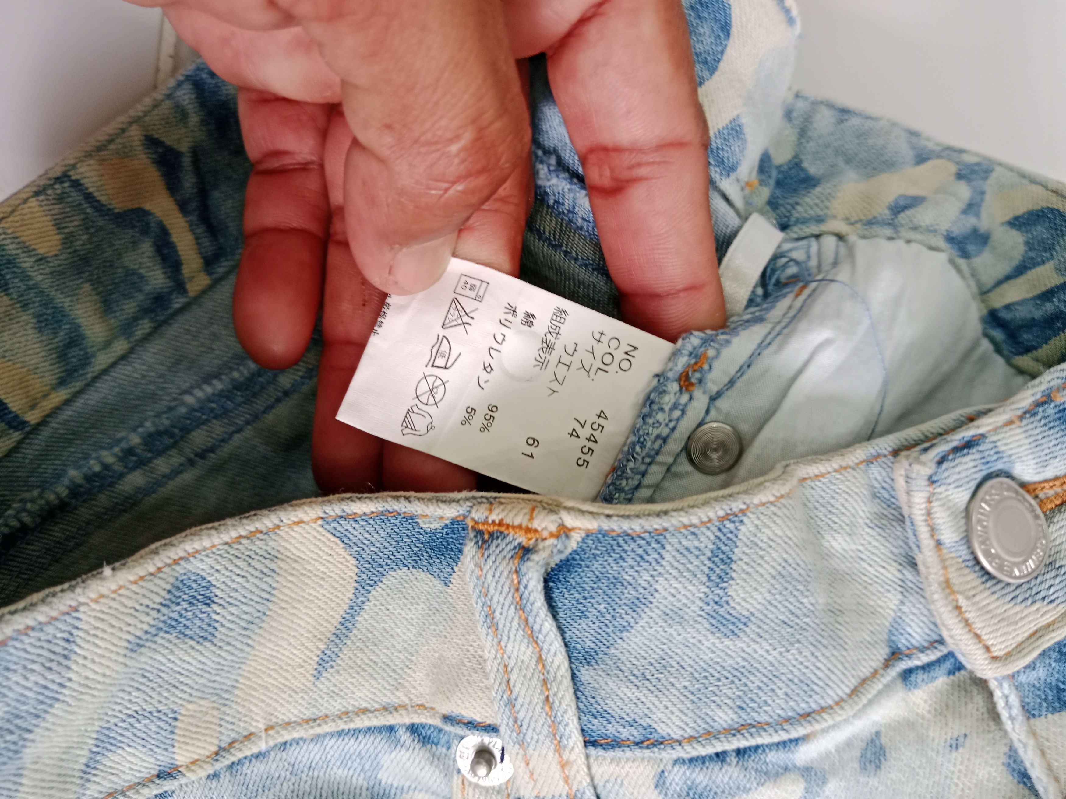 Japanese Brand Vintage Unbrand Camo Mini Skirt Japanese Brand Size 28" / US 6 / IT 42 - 8 Thumbnail
