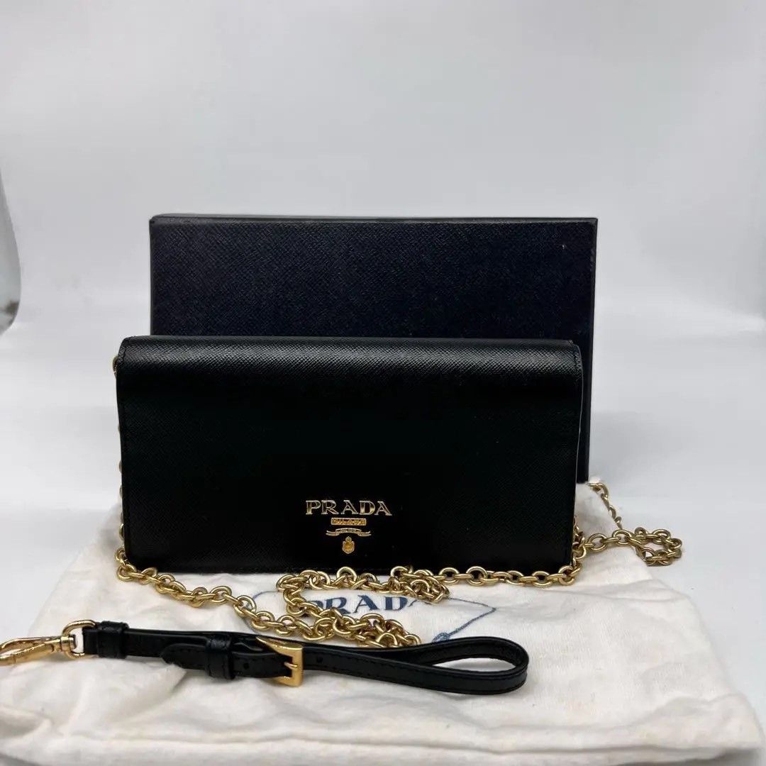 Prada Pre-loved Bag Very good condition Size ONE SIZE - 1 Thumbnail
