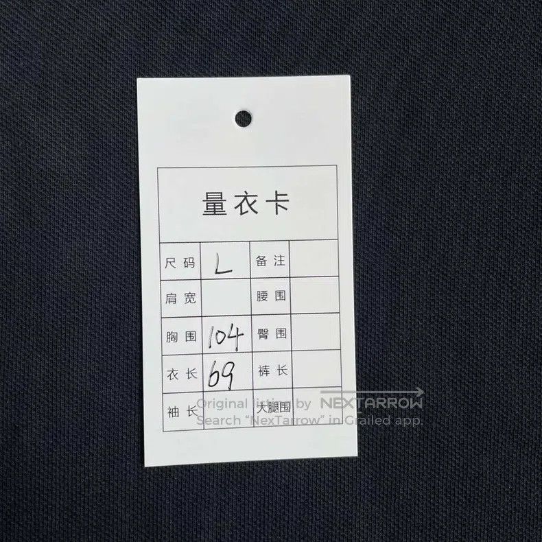Fendi Fendi Front Letter Logo Short Sleeve Polo Shirt - Navy Blu Size US L / EU 52-54 / 3 - 7 Thumbnail