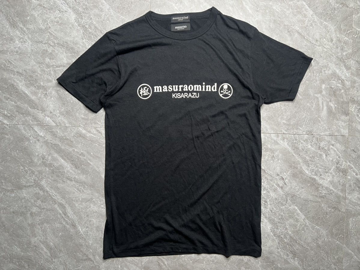 Mastermind Japan MMJ x Masurao Roppongi S/S 13 Skull Printed Tee Size US L / EU 52-54 / 3 - 2 Thumbnail