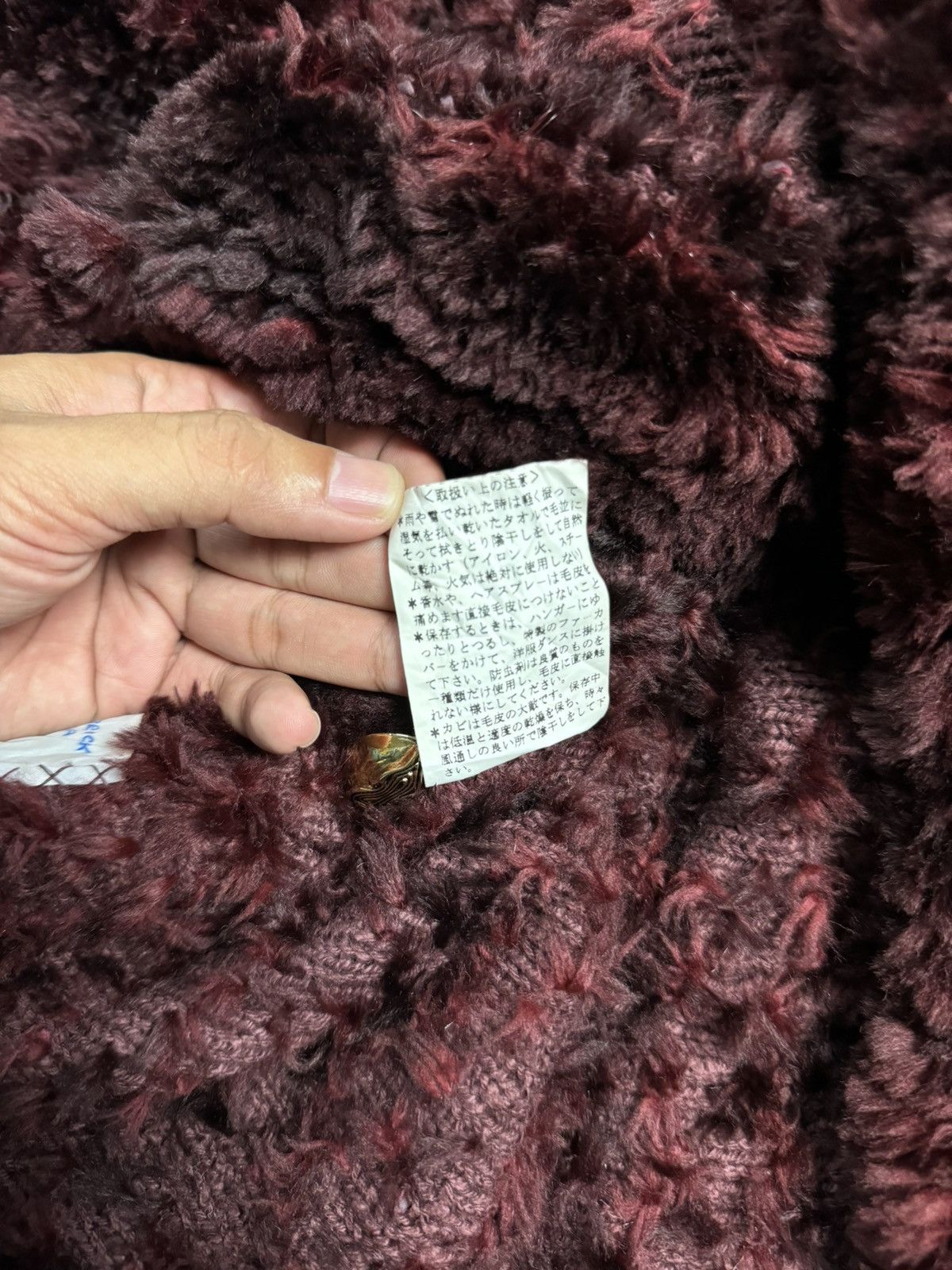 If Six Was Nine Paula Lishman Handmade Knit Fur Jacket Size M / US 6-8 / IT 42-44 - 10 Thumbnail