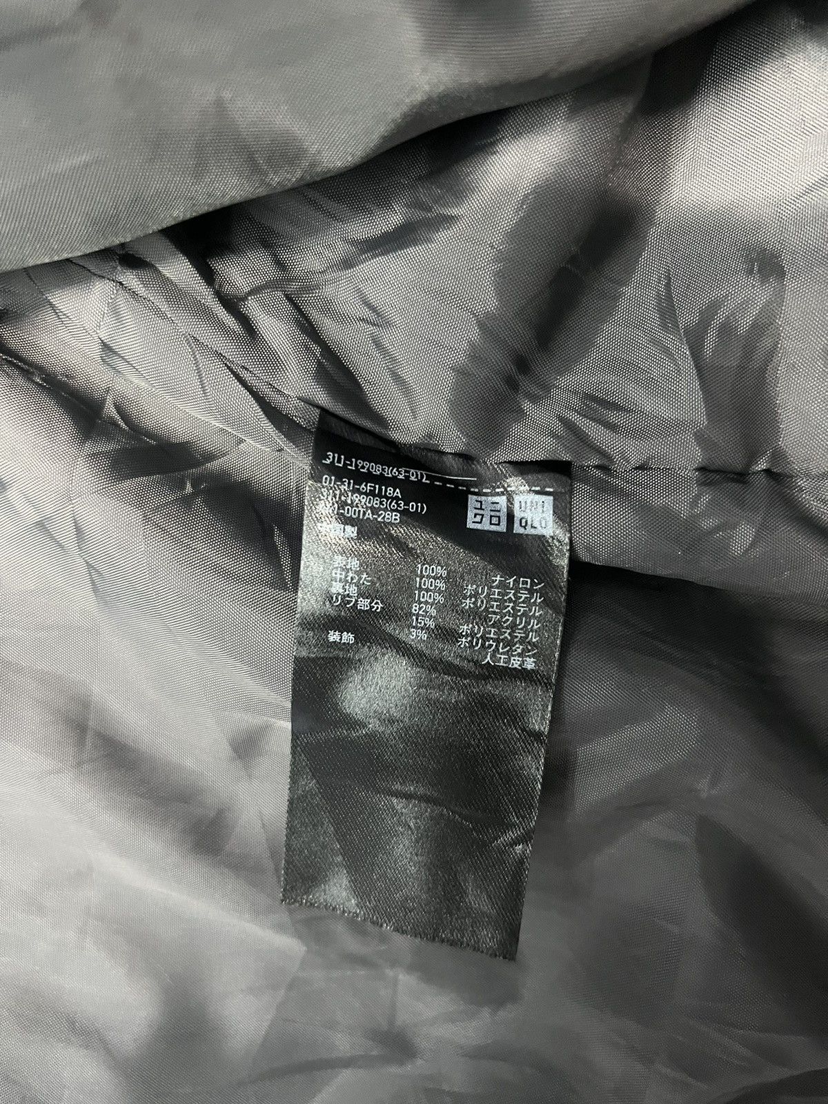 Other BOMBER JACKET TYPE MA-1 Size US XL / EU 56 / 4 - 6 Thumbnail