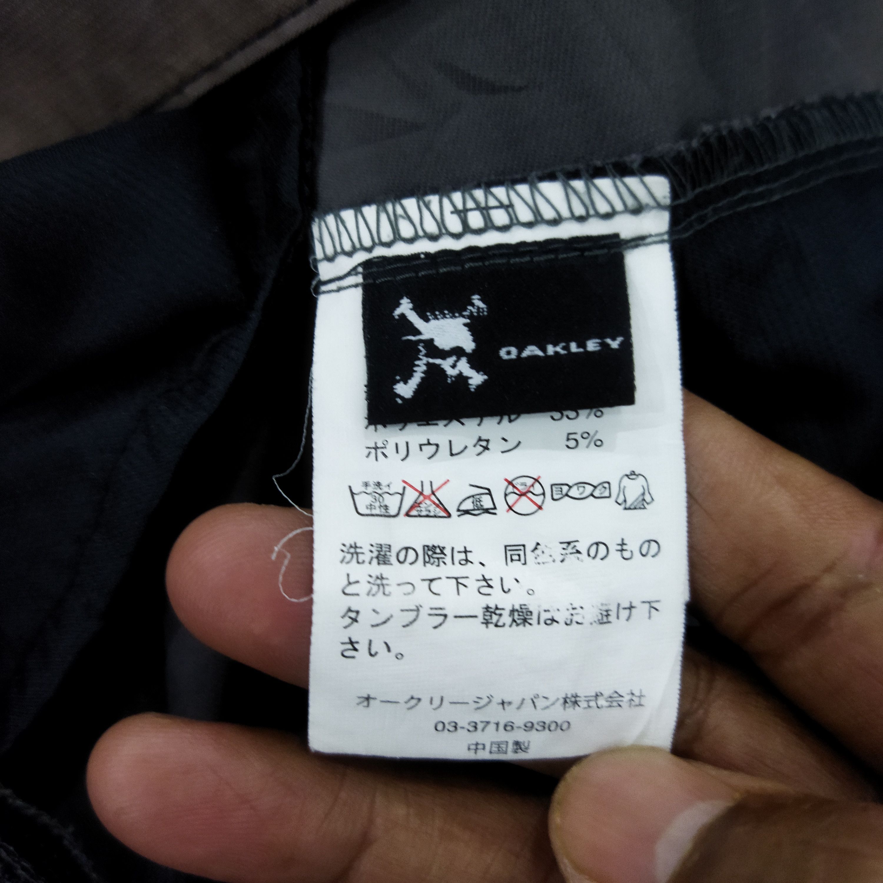 Japanese Brand OAKLEY FADED BROWN PANTS Size US 32 / EU 48 - 13 Thumbnail